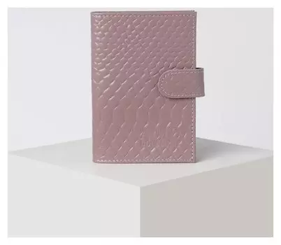 Обложка для автодокументов на клапане, цвет пудра