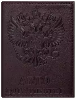 Обложка для автодокументов натуральная кожа "Virginia","Герб", бордовая