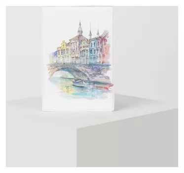 Обложка для паспорта 9,5*0,5*13,5см, "Набережная", белый