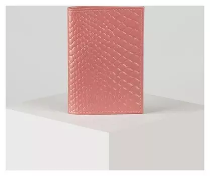 Обложка для паспорта, цвет чайной розы