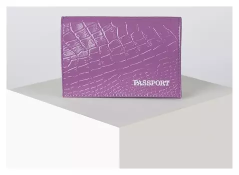 Обложка для паспорта, цвет сиреневый