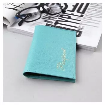 Обложка для паспорта, флотер, цвет бирюзовый