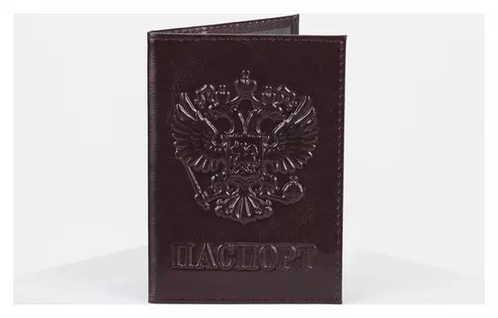 Обложка для паспорта, герб, цвет вишнёвый