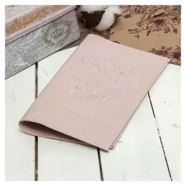 Обложка для паспорта, герб, флотер, цвет кремовый