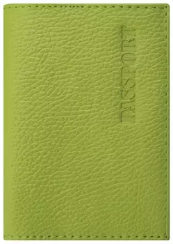 Обложка для паспорта натуральная кожа флоттер, "Passport", салатовая, Staff"profit", 237204