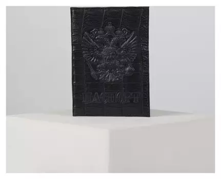 Обложка для паспорта Россия из искусственной кожи под крокодил Цвет чёрный