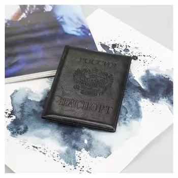Обложка для паспорта с эффектом мятой кожи Цвет чёрный
