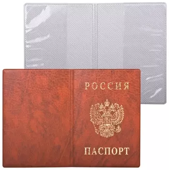 Обложка для паспорта с гербом, пвх, печать золотом, светло коричневая, дпс, 2203.в-104