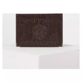 Обложка для паспорта, с уголками, цвет коричневый