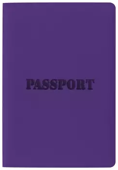 Обложка для паспорта Staff, мягкий полиуретан, "Паспорт", фиолетовая, 237608