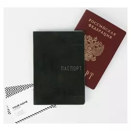 Обложка для паспорта «Текстура дерева», цвет чёрный