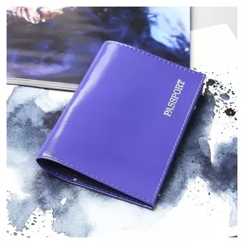 Обложка для паспорта, тиснение фольга, цвет фиолетовый