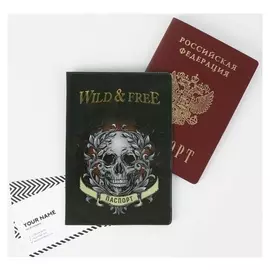 Обложка для паспорта Wild And Free