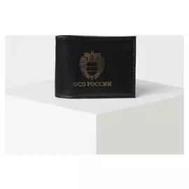 Обложка для удостоверения «Фсо россии», без окошка, цвет чёрный