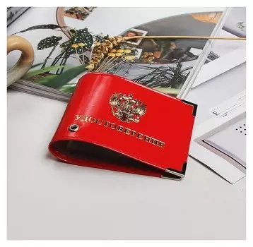 Обложка для удостоверения, тиснение, с окошком, цвет красный