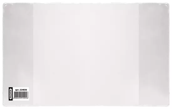 Обложка ПВХ для прописей горецкого и рабочих тетрадей, пифагор, прозрачная, плотная, 120 мкм, 243х345 мм, 224836