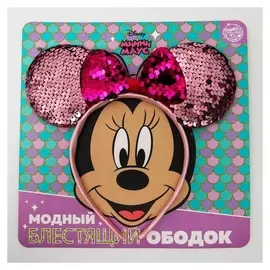 Ободок с паетками минни маус, розовый