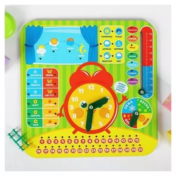 Обучающая доска, календарь "Часики - учимся вместе"