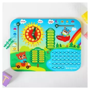 Обучающая доска, календарь "Веселый транспорт"