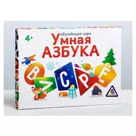 Обучающая магнитная игра «Умная азбука»