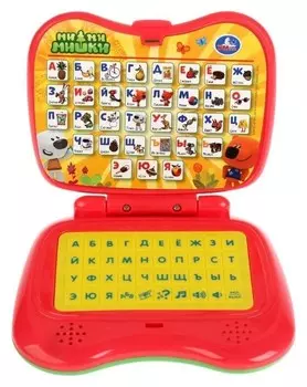 Обучающий компьютер Азбука в стихах