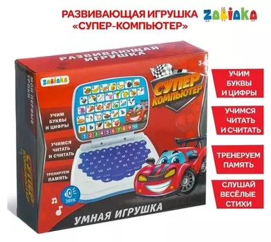 Обучающий компьютер Гонщик №1