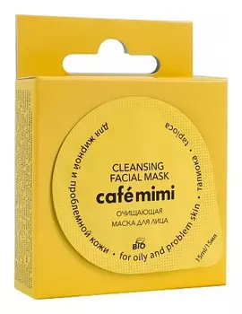 Очищающая маска для жирной и проблемной кожи лица "Тапиока"