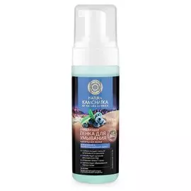 Очищающая пенка для умывания «Идеальная кожа»