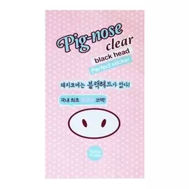 Очищающая полоска для носа Pig-nose Clear Back Head Perfect Sticker