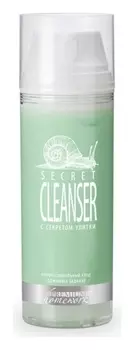 Очищающий мусс «Secret Cleanser» с секретом улитки