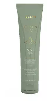 Очищающий шампунь с кератином