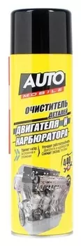 Очиститель деталей двигателя и карбюратора Auto Mobil, 440 мл, аэрозоль