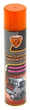 Очиститель двигателя, аэрозоль, 400 мл
