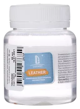 Очиститель, обезжириватель по коже и ткани, Luxart Leather, 80 мл