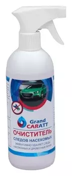 Очиститель следов насекомых Grand Caratt, 500 мл, триггер