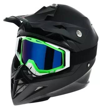 Очки-маска для езды на мототехнике, стекло синий хамелеон, цвет желтый-белый, ом-1