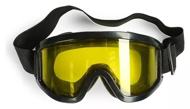Очки-маска, стекло двухслойное желтое, черные