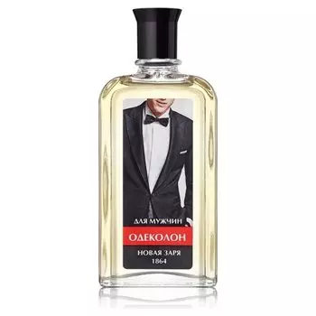 Одеколон Для мужчин (Объем 100 мл)