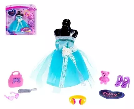 Одежда для кукол «Модный образ» с аксессуарами