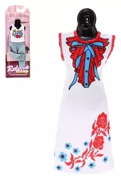 Одежда для кукол «Стильный образ»