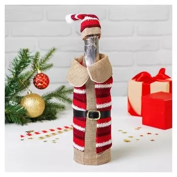 Одежда на бутылку "Новогодний наряд в полоску"