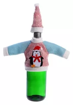 Одежда на бутылку «Новогодняя» виды