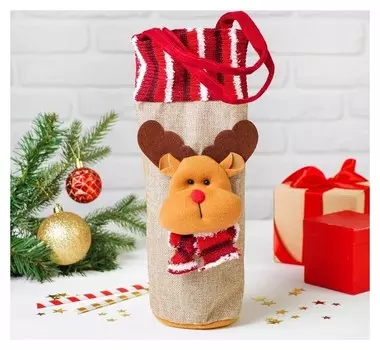 Одежда на бутылку «Олень полосатый шарф», с ручками