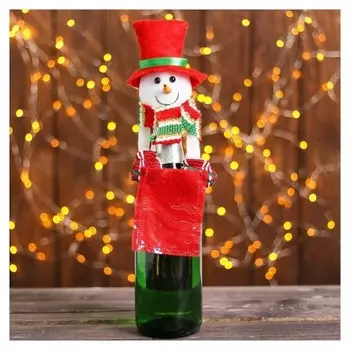 Одежда на бутылку «Снеговик», с конвертом для пожеланий