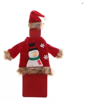 Одежда на бутылку «Свитер с мехом», виды