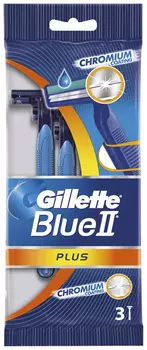 Одноразовые станки для бритья Blue II Plus (Количество 5 шт)