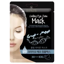 Охлаждающая маска для области под глазами Kryo-mezo Complex