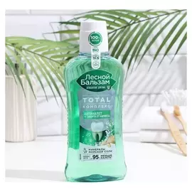 Ополаскиватель для дёсен лесной бальзам Total с морской солью, имбирём и чаем матча, 400 мл