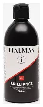 Ополаскиватель для ПММ IPC Brilliance 500 мл