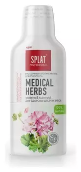 Ополаскиватель для полости рта Medical Herbs